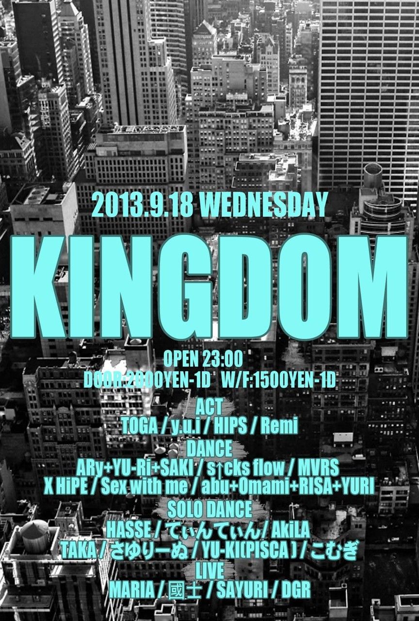 KINGDOM