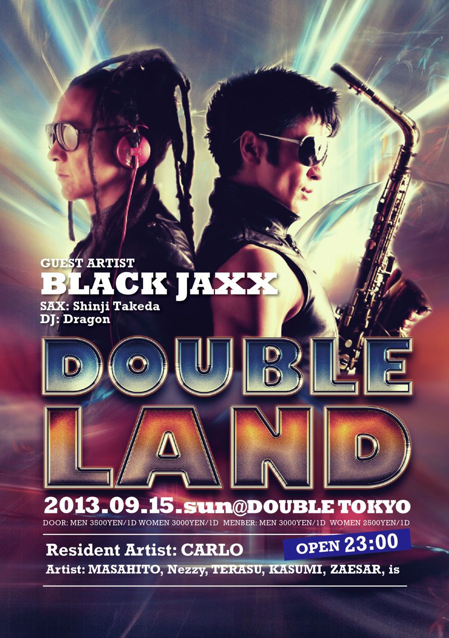 DOUBLE LAND