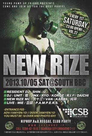 NEW RIZE vol.22