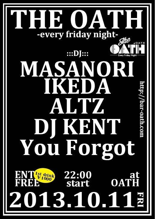 THE OATH -every friday night-