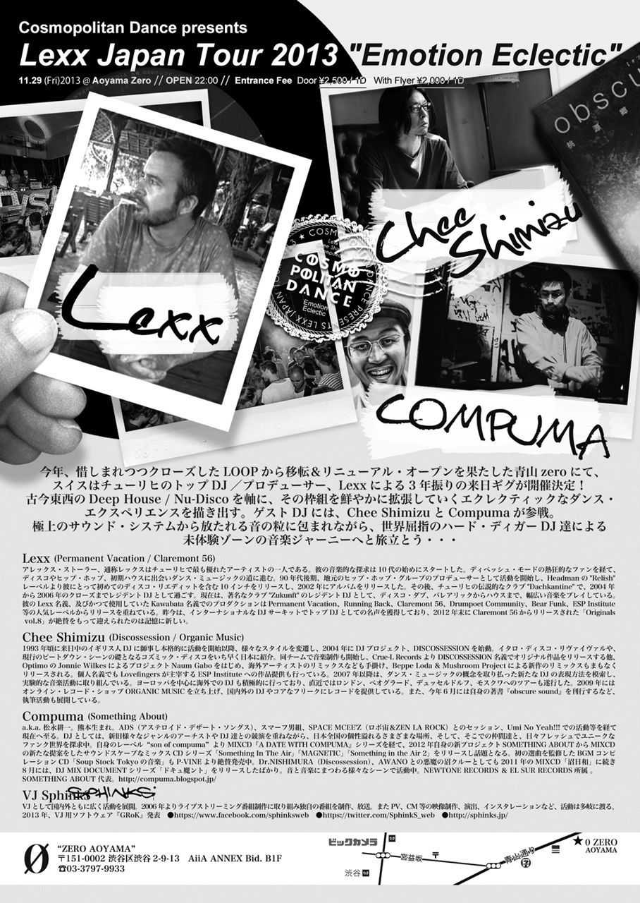 Lexx Japan Tour 2013 : Emotion Eclectic