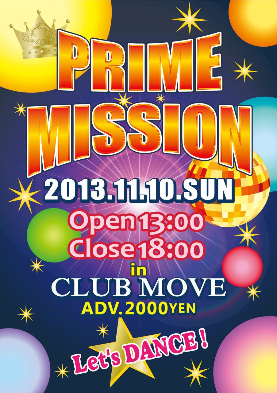 PRIME MISSON