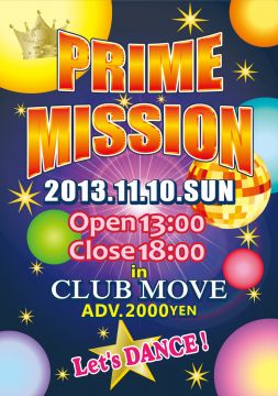 PRIME MISSON