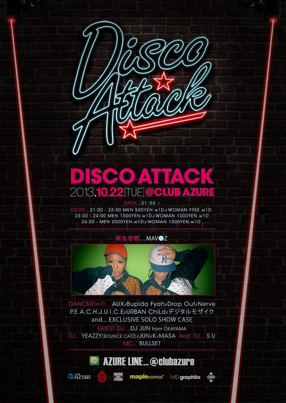DISCO ATTACK