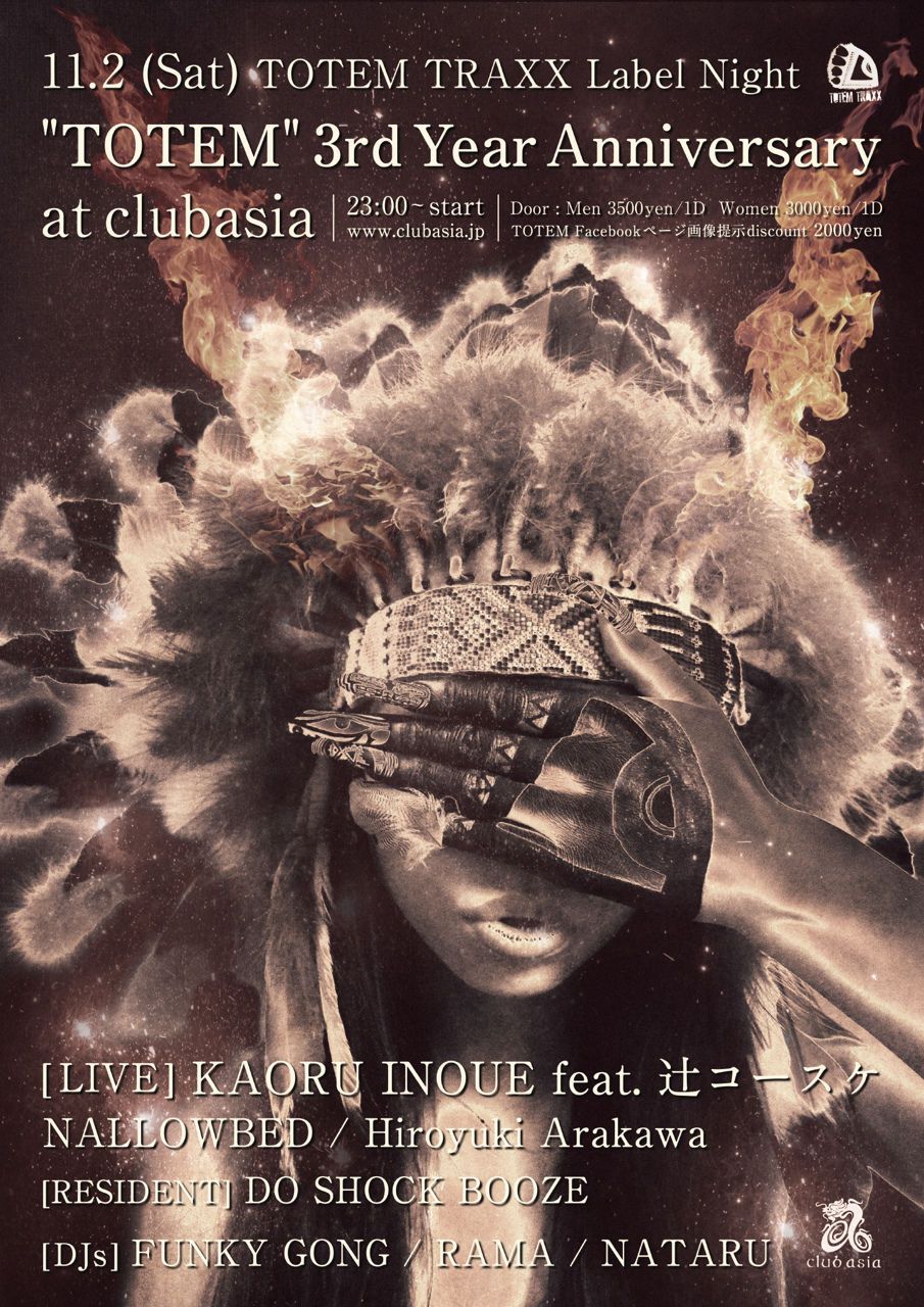 TOTEM::3rd Year Anniversary:: at clubasia