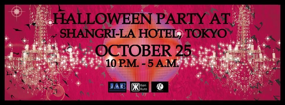 Halloween Party at Shangri-la Hotel, Tokyo