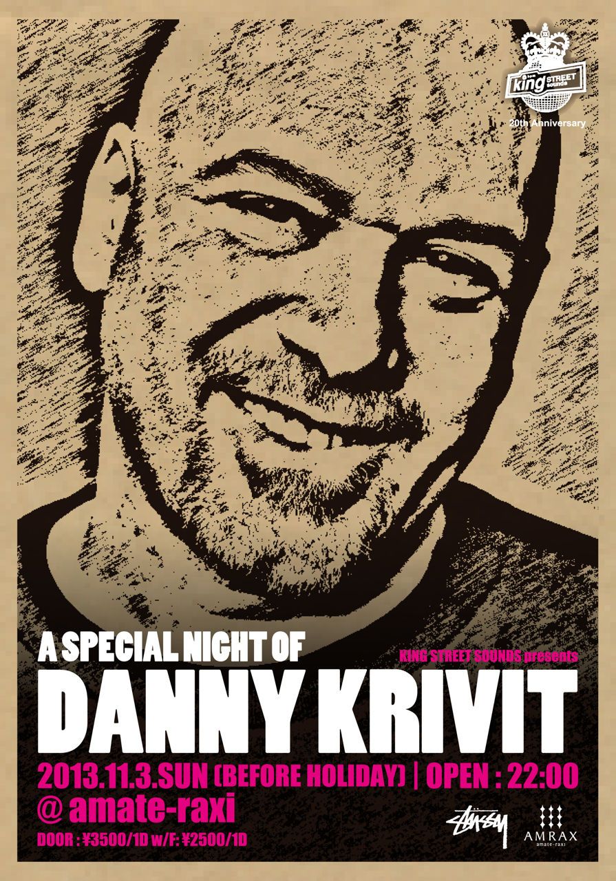 KING STREET SOUNDS presents A SPECIAL NIGHT OF DANNY KRIVIT