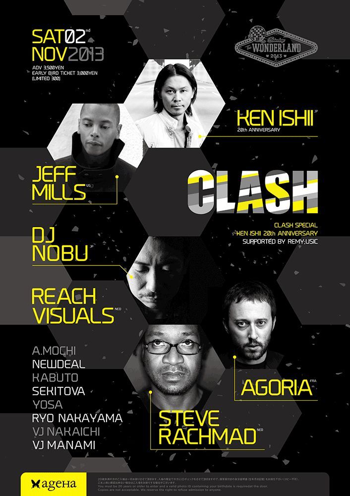 CLASH SPECIAL – KEN ISHII 20th ANIVERSARY – 