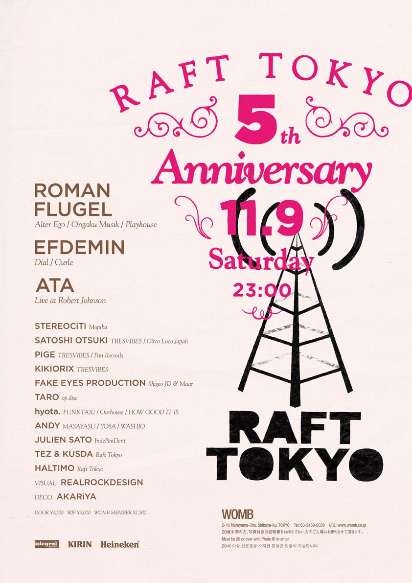 RAFT TOKYO 5TH ANNIVERSARY
