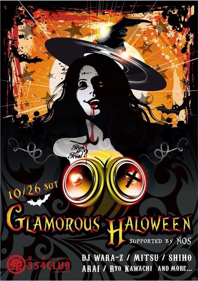 Glamorous x Nos Halloween party