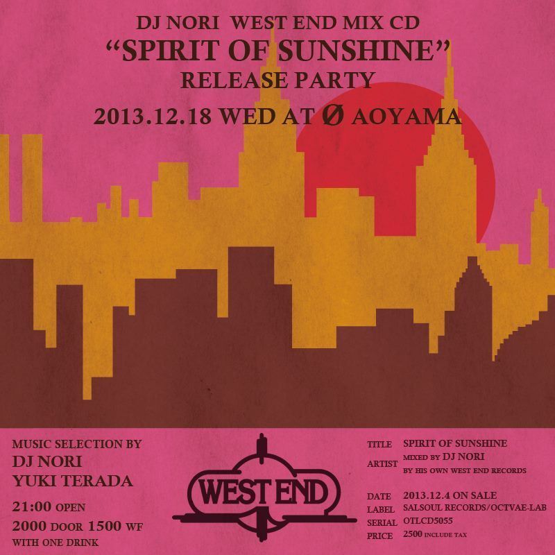 Tree - DJ NORI WEST END MIX『Spirit Of Sunshine』Release Party!!