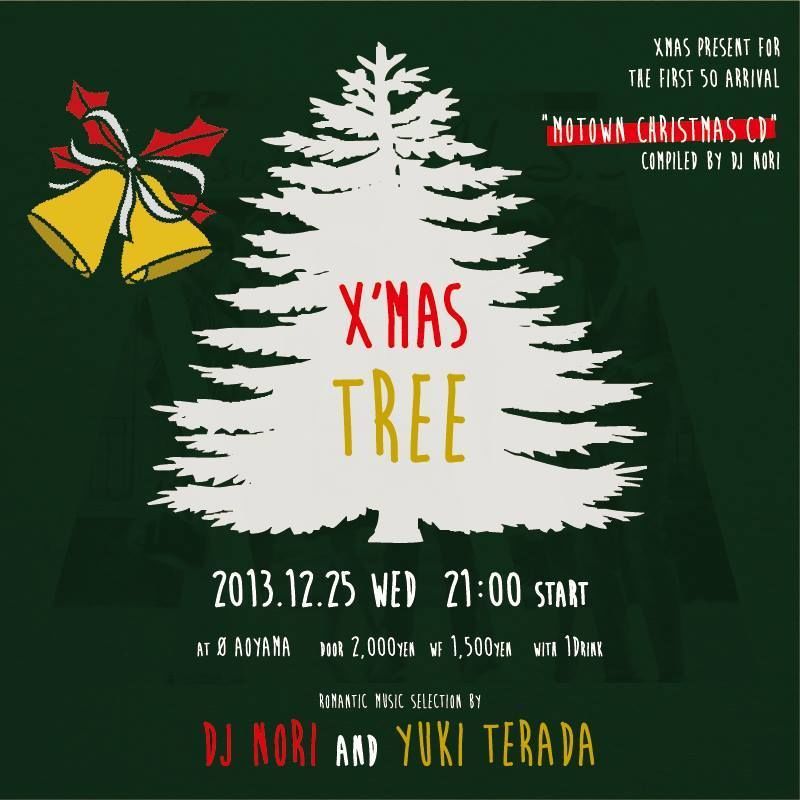 Tree ー　Xmas Tree Special