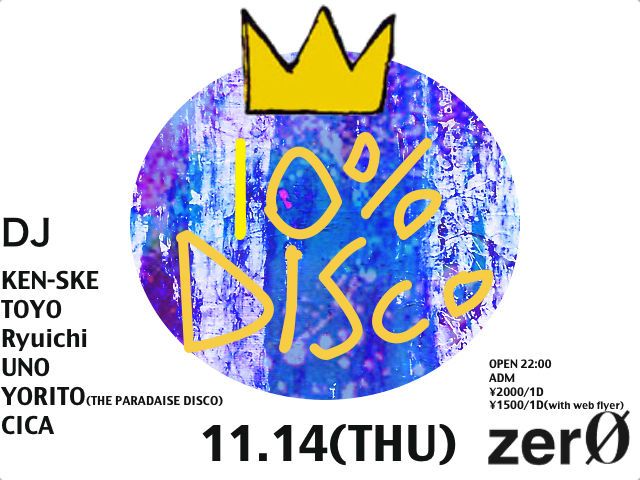  "10% DISco"