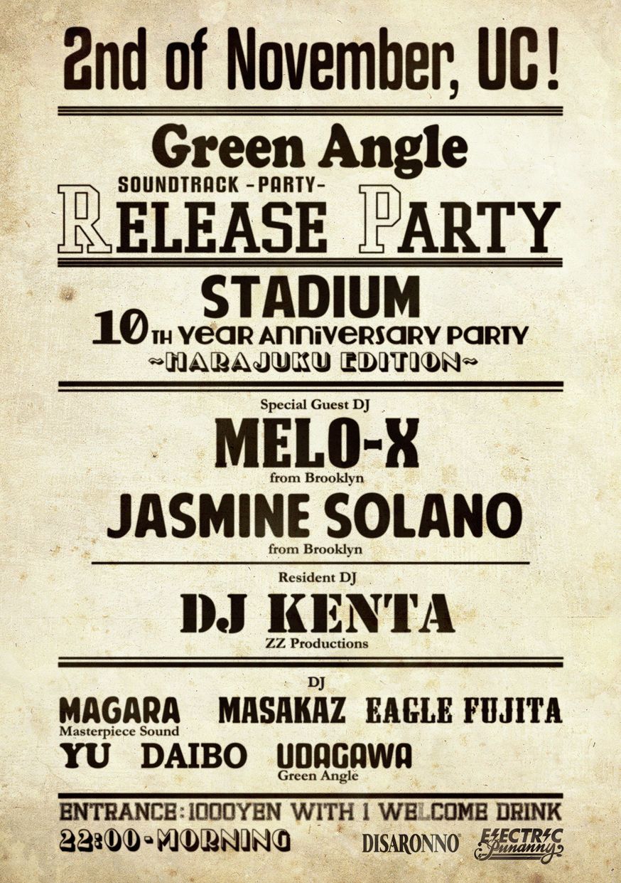 Green Angle Soundtrack "Fall" Release Party × STADIUM 10th year Anniversary Party ~Harajuku Edition~