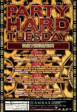PARTY HARD TUESDAY 