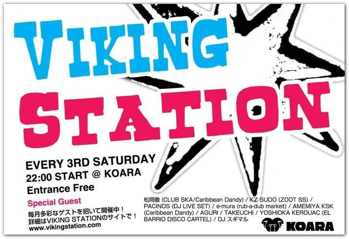 VIKING STATION Vol.89