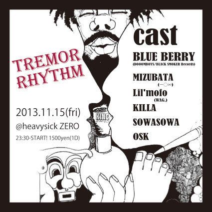 TREMOR RHYTHM