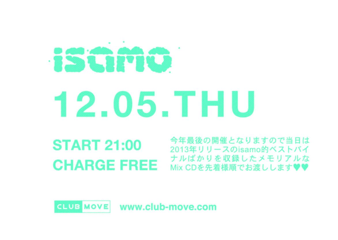 isamo