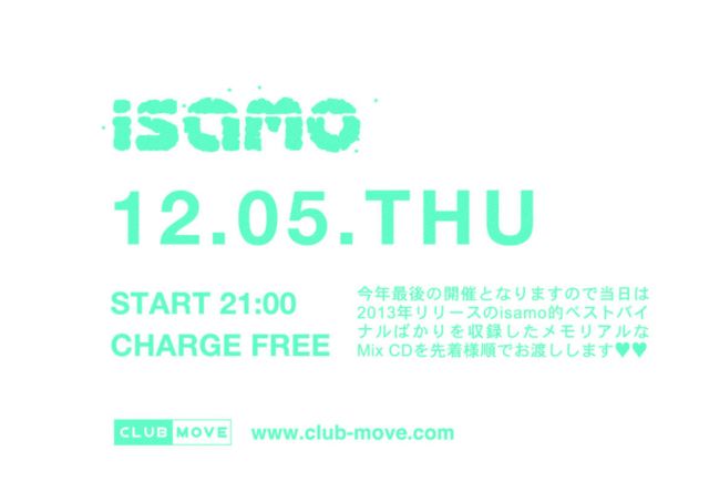 isamo