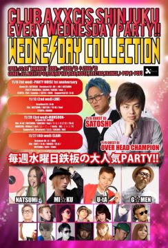 Wednesday Collection-SLAM-
