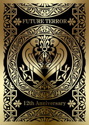 Future Terror 12th Anniversary