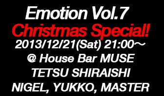 "Emotion" Vol.7 - Christmas Special -