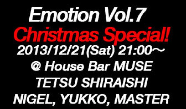 "Emotion" Vol.7 - Christmas Special -