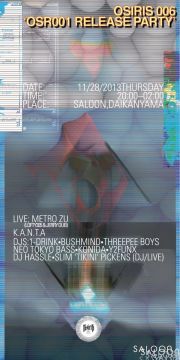 Osiris 006 ‘OSR001 Release Party’