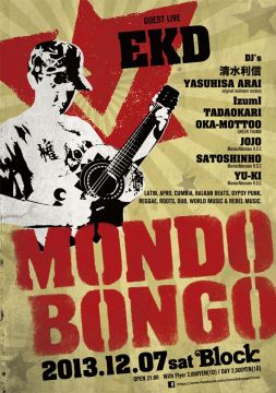 MONDO BONGO