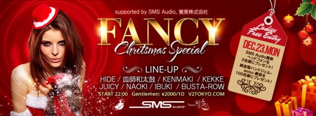 FANCY-Xmas special-