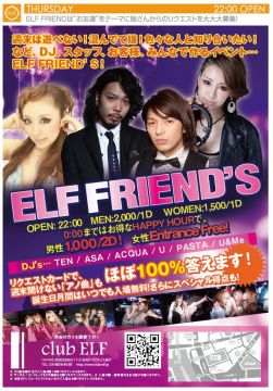 ELF FRIEND’S