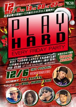 PLAY HARD (EVERY FRIDAY PARTY) vol.33