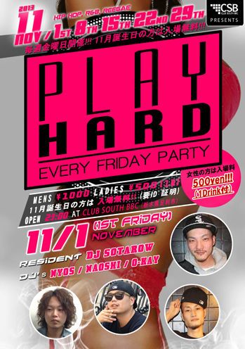 PLAY HARD (EVERY FRIDAY PARTY) vol.34