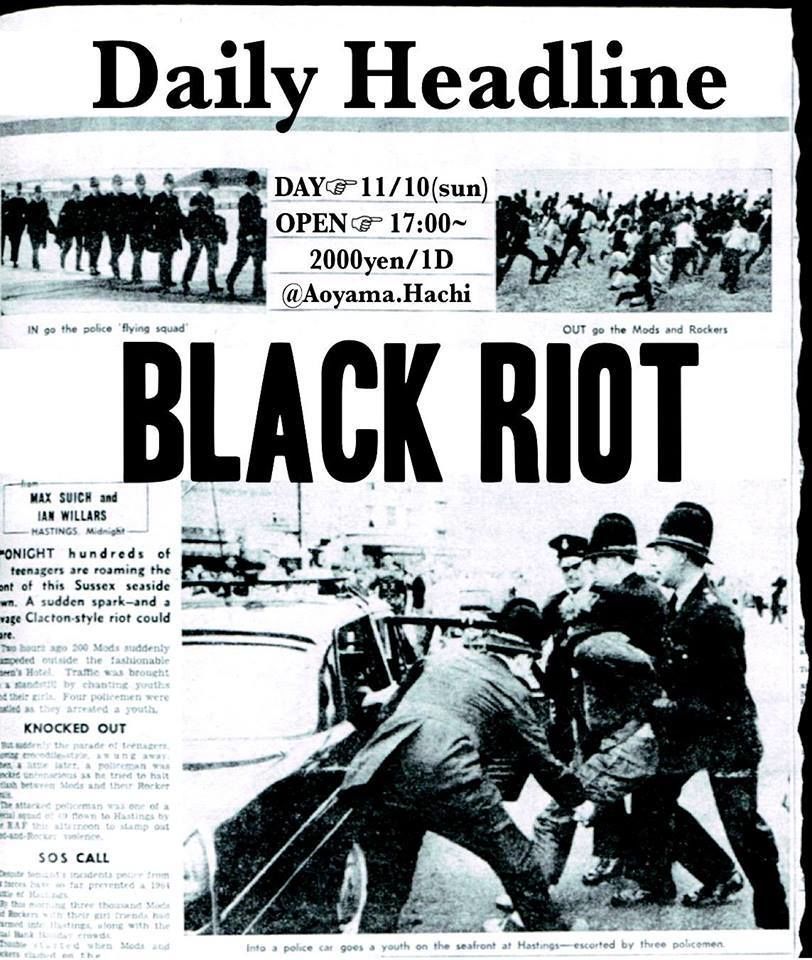 BLACK RIOT