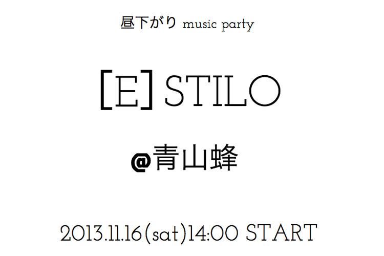 [E]STILO