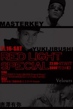 RED LIGHT SPECIAL