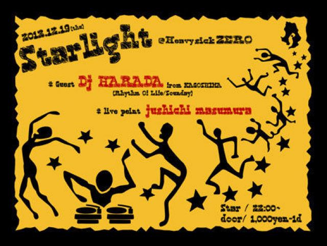 Starlight