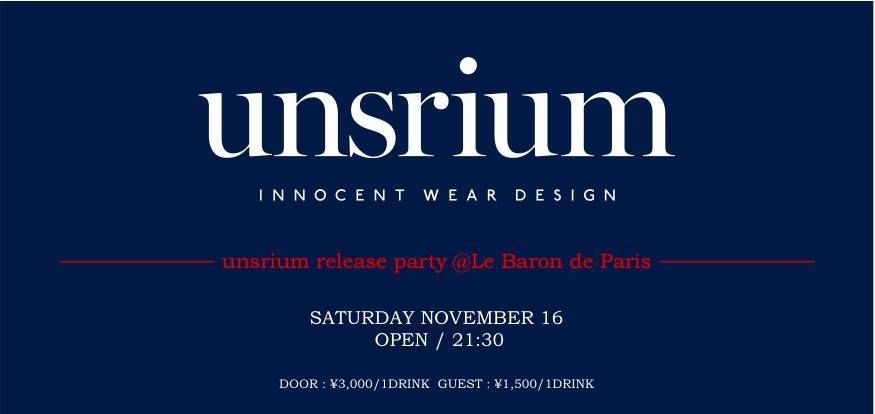 UNSRIUM Release Party