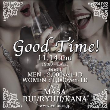 Good Time!