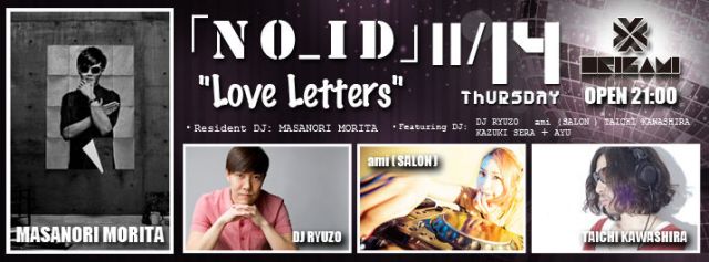 「NO_ID」