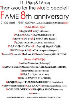 FAME 8th Anniversary Party!! -DAY1-