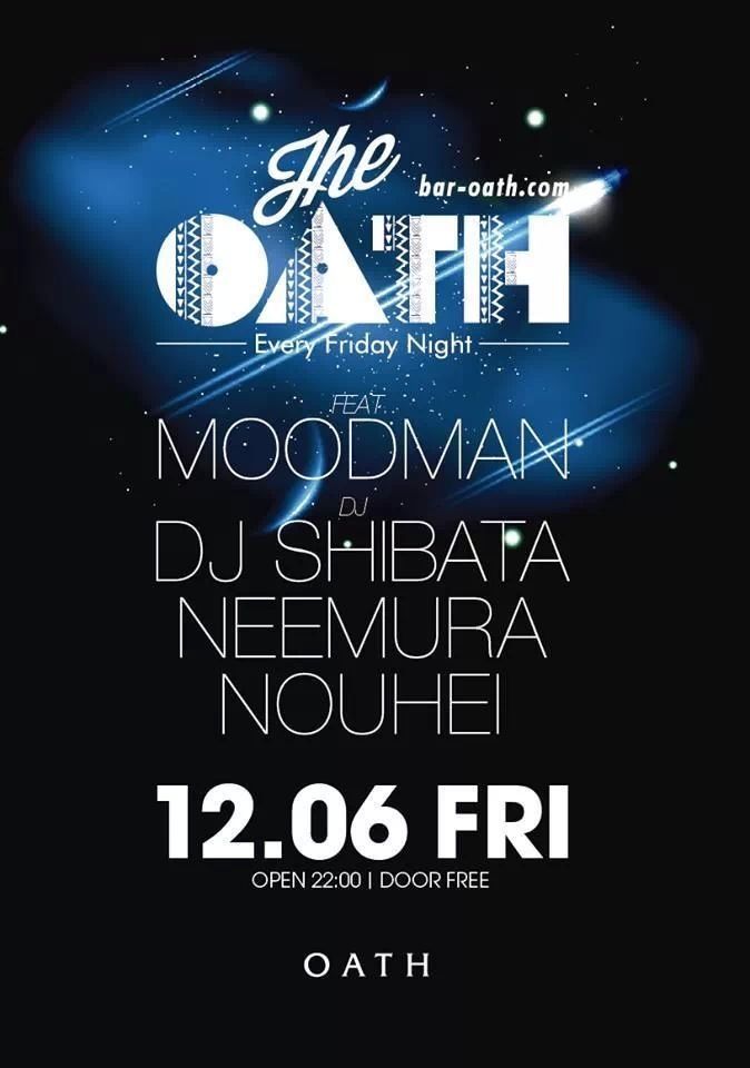 THE OATH -every friday night-