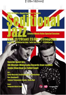 Seditional Jazz