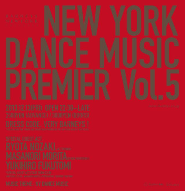 NEW YORK DANCE MUSIC PREMIER Vol 5.