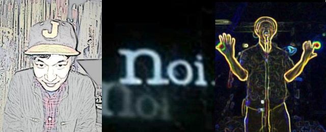 noi...