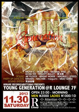 -7F- KIWAME RECORDZ&BUTTOBAS PRESENTS   "YOUNG GENERATION"