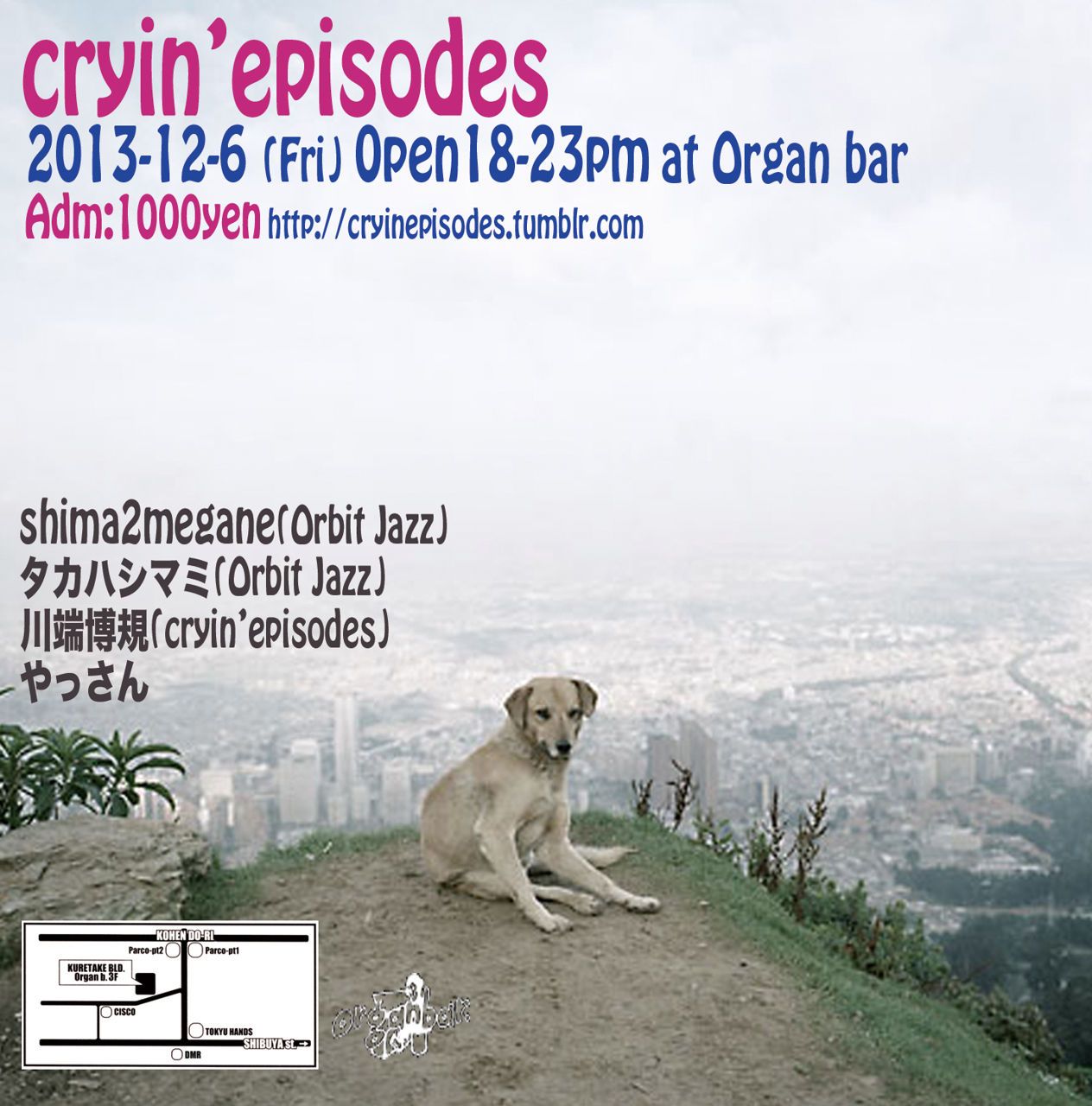 Cryin'episodes