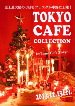 Tokyo Cafe' Collection 