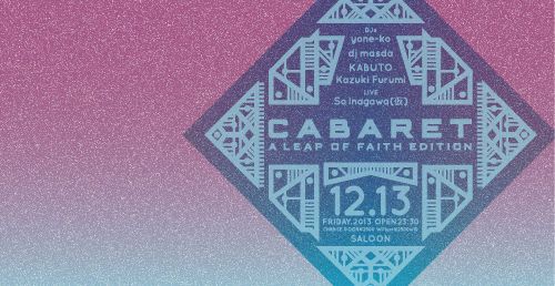 CABARET
