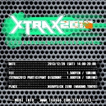 XTRAX2013